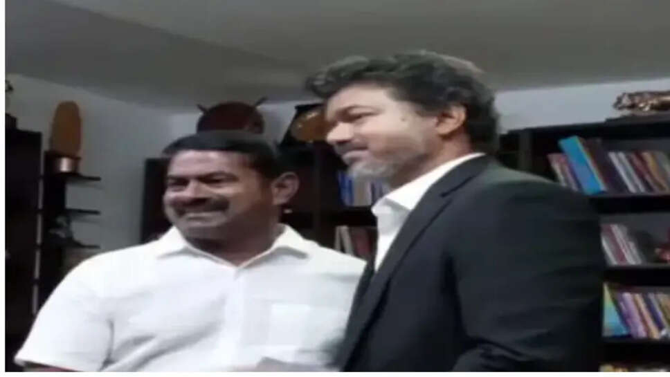 seeman