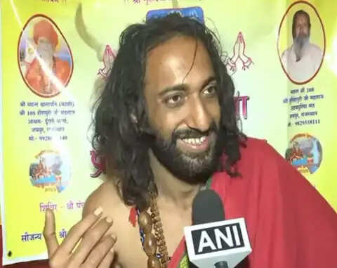 சந்நியாசிகள்