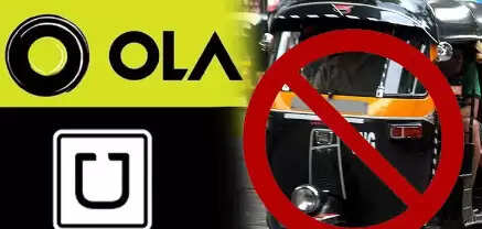 ஓலா ஊபர்