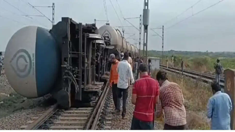 சரக்கு ரயில்