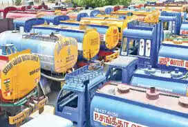 தண்ணீர் லாரி