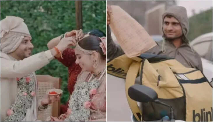 பிளிங்க் இட்