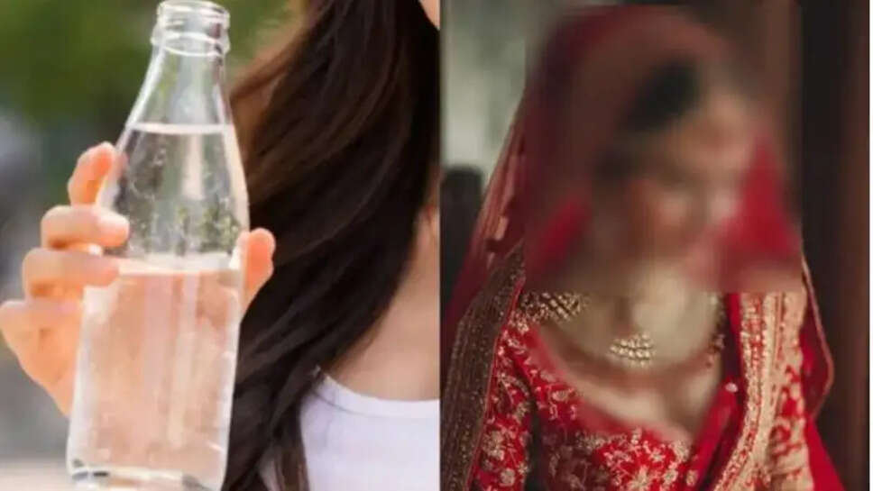 மணப்பெண் காதலி ஆசிட்