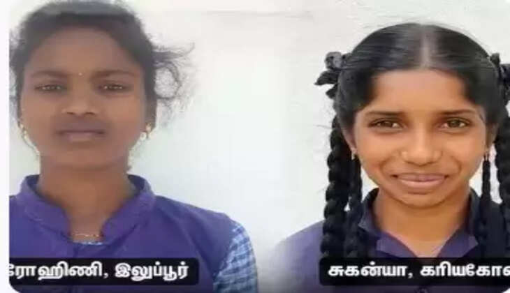 சுகன்யா