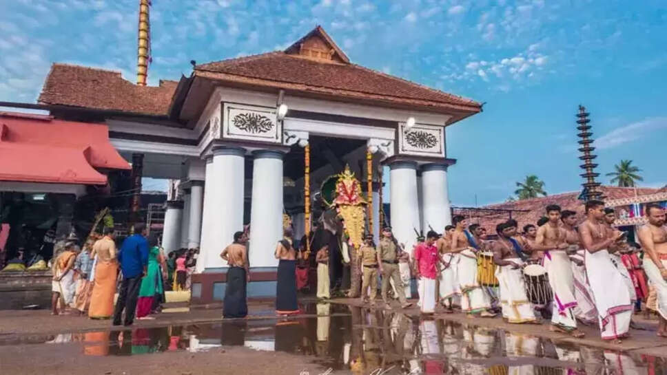 மகாதேவர்