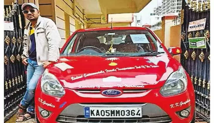 சொகுசு கார்