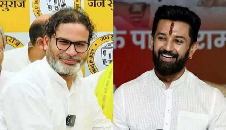 பிகார் பிரசாந்த் கிஷோர்