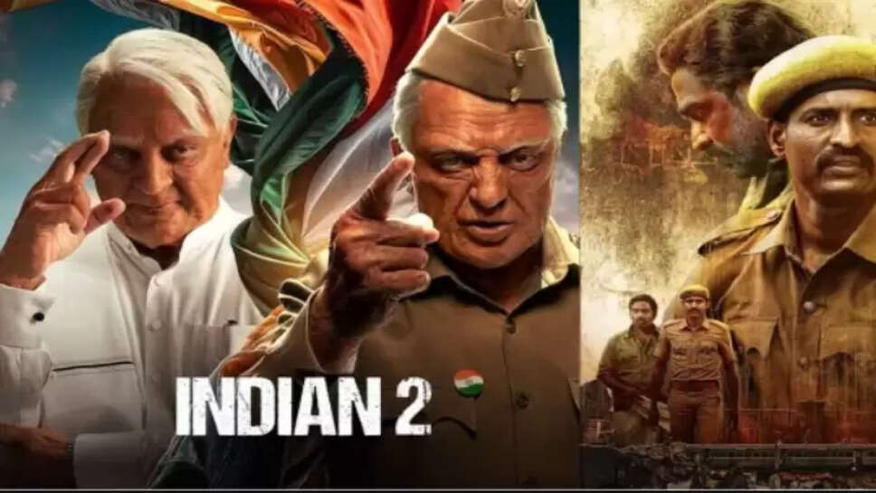 இந்தியன் 2