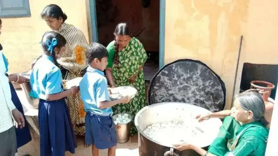 சமையல் உதவியாளர் 