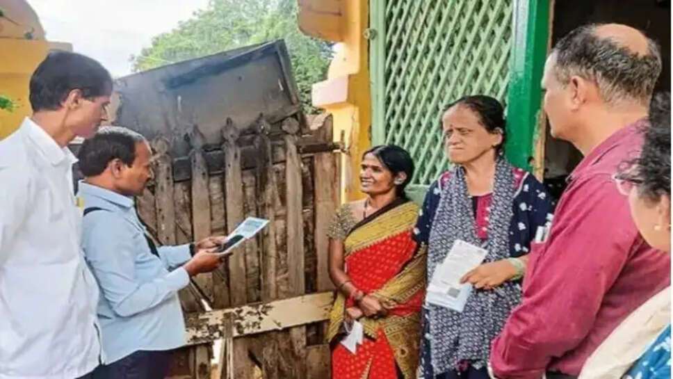 மக்கள் தொகை கணக்கெடுப்பு