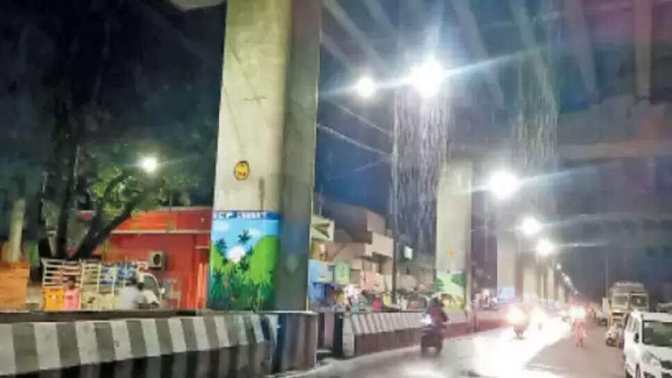 மழை நீர்