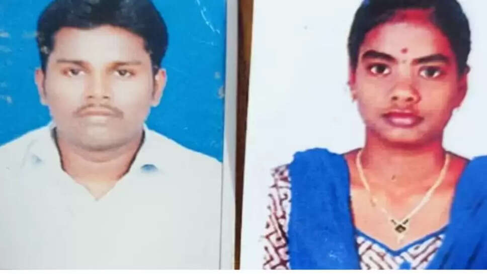 ஹேமாவதி