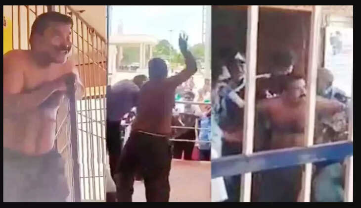 குரங்கு