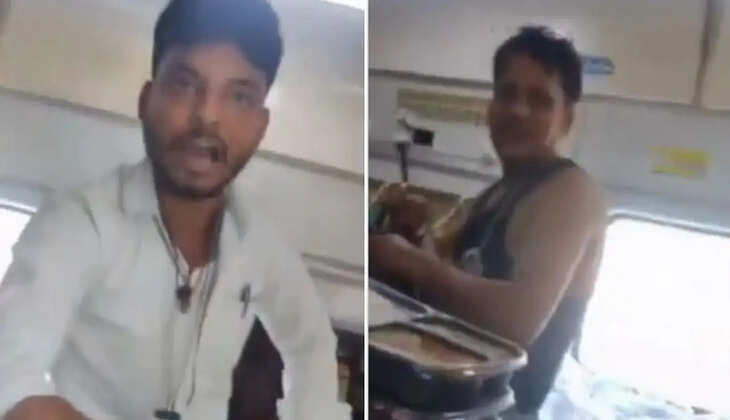 அதிர்ச்சி வீடியோ... ரயிலில் அளவு குறைவான உணவு... தட்டிக்கேட்ட பயணி மீது தாக்குதல் நடத்திய &nbsp;ரயில்வே ஊழியர்கள்! &nbsp;
