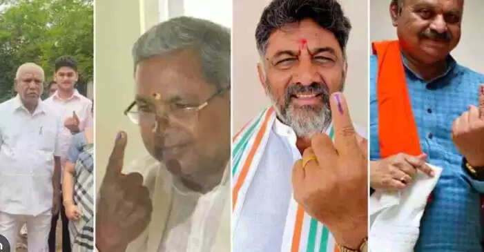 கர்நாடகா