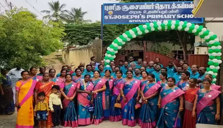 சூசையப்பர்