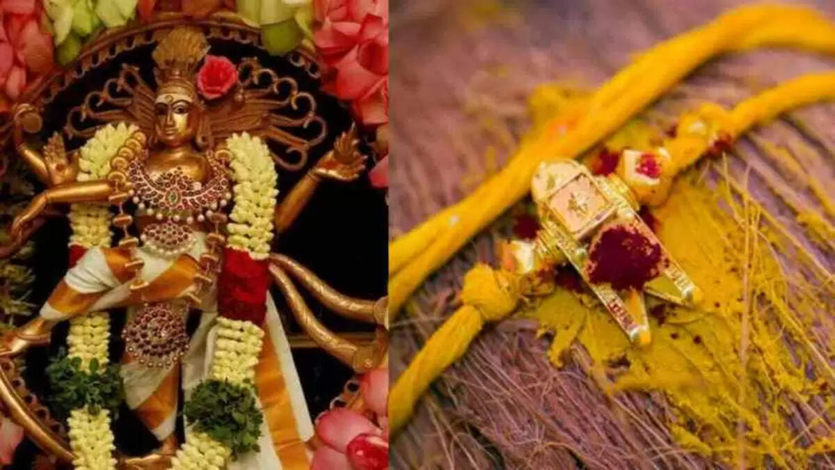 ஆருத்ரா