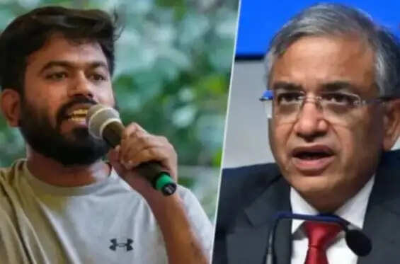 தலைமை தேர்தல் ஆணையர் CJP