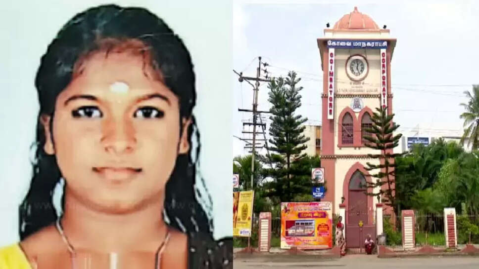 ஸ்ரீவர்சா 