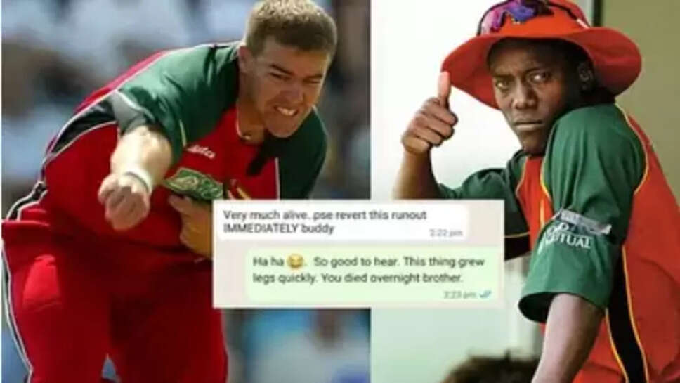 ஹென்றி லெஹங்கா