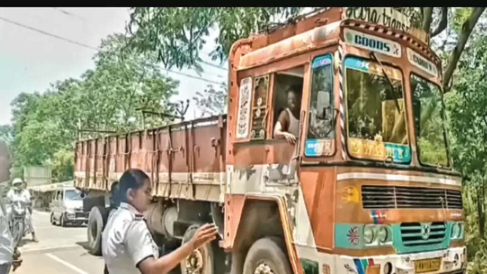 லாரி