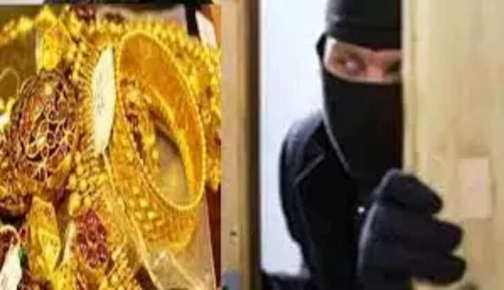 திருட்டு நகைகள் கொள்ளை