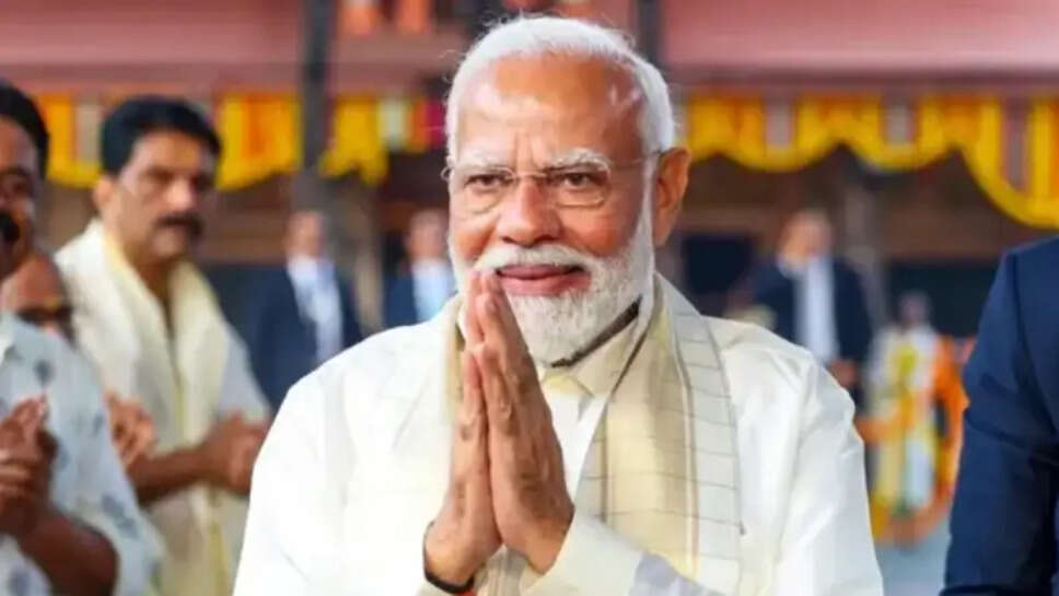 பிரதமர் மோடி