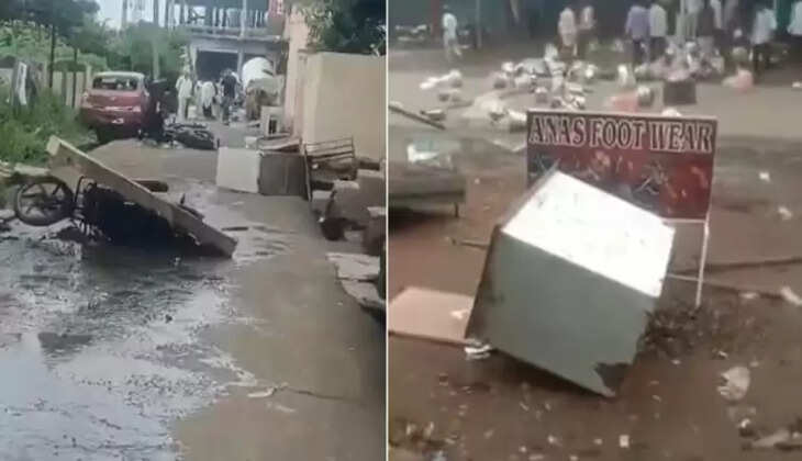 ஜைனூர் கிராமம்