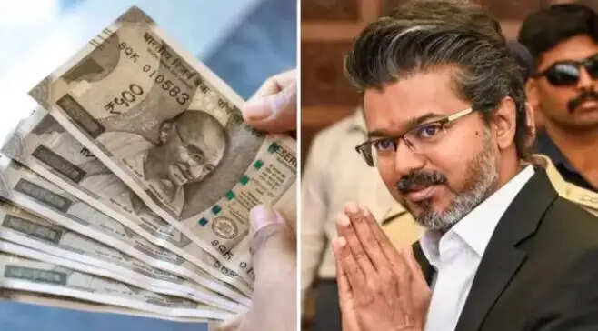மகளிர் உரிமைத்தொகை உதவித்தொகை