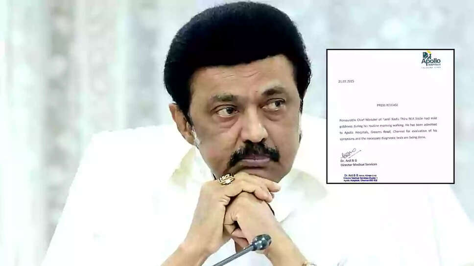 ஸ்டாலின்