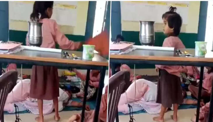 ஆசிரியை