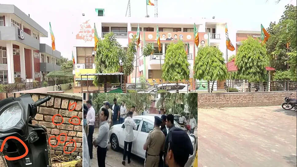 பஞ்சாப் பாஜக