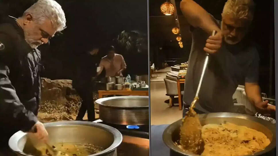 பிரியாணி சமைத்த நடிகர் அஜித்