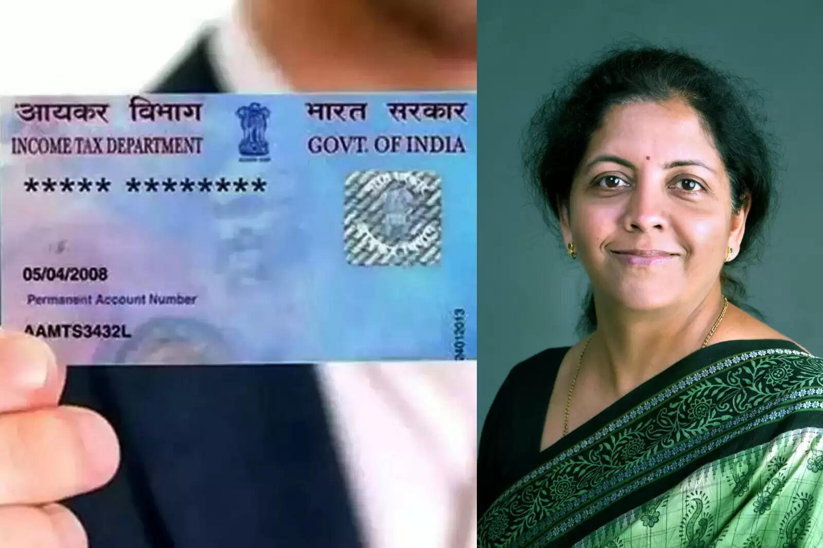 பான் நிர்மலா சீதாராமன்