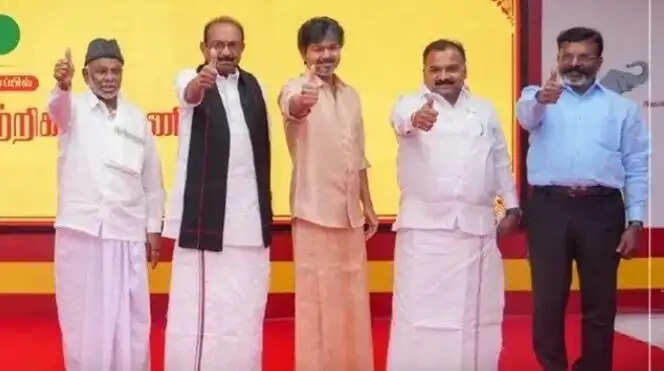 கூட்டணி
