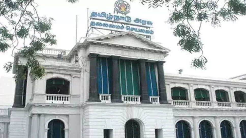 கிராமசபை கூட்டம்