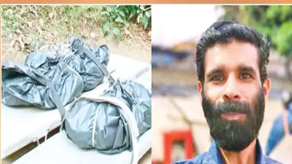 இடுக்கி