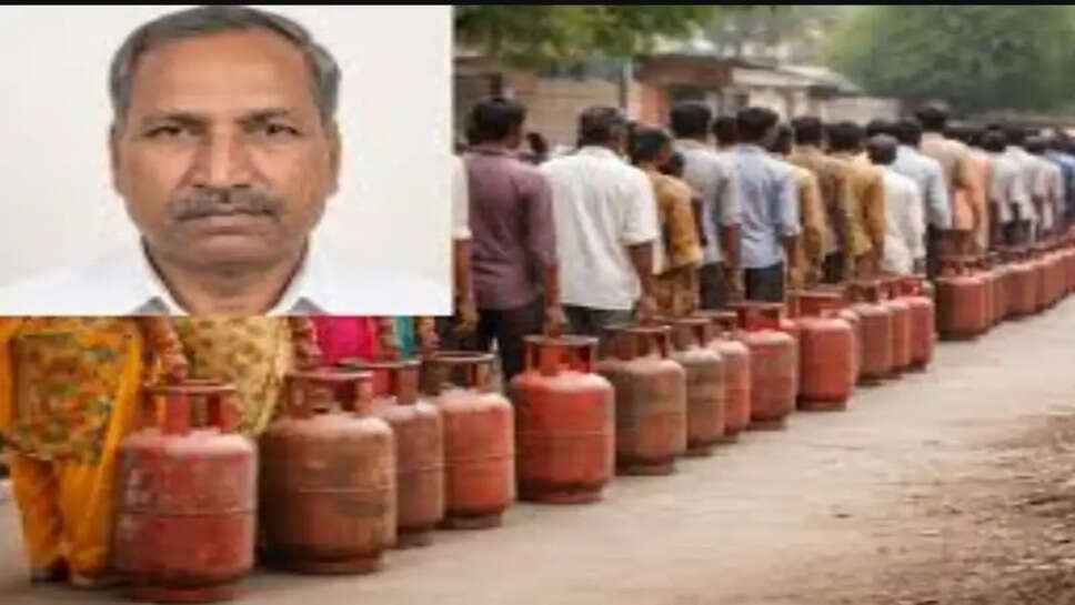 சிலிண்டர்