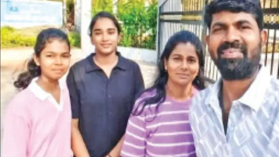 சேலம்