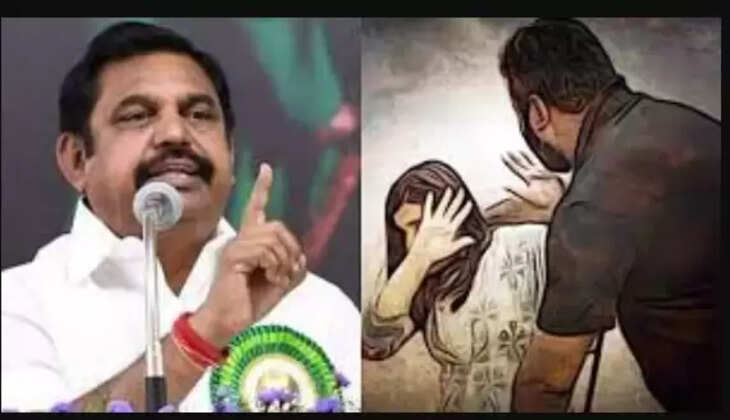 எடப்பாடி