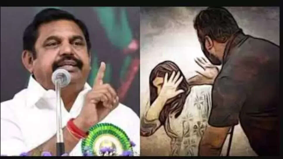 எடப்பாடி