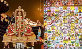 பரமபதம்