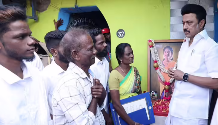 முதல்வர்