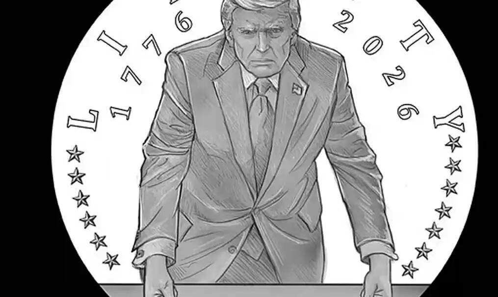 ட்ரம்ப்