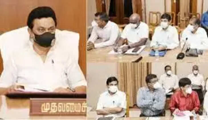 முதல்வர்