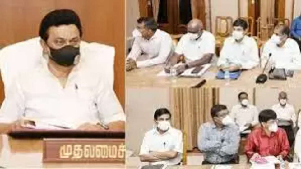 முதல்வர்