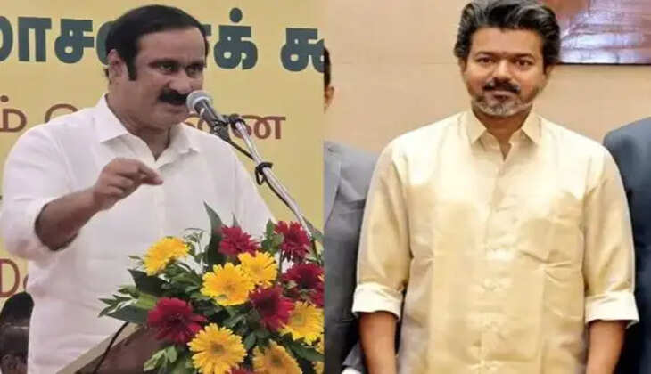 அன்புமணி 