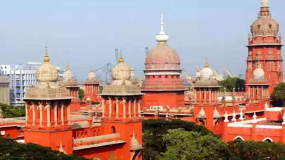 உயர்நீதிமன்றம்