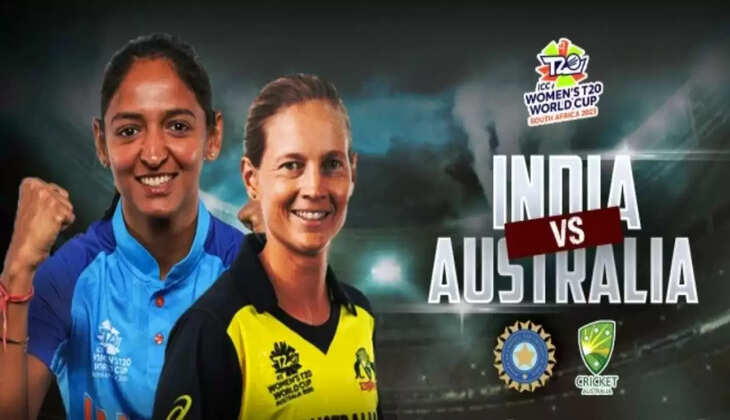 இந்தியா ஆஸ்திரேலியா மகளிர்