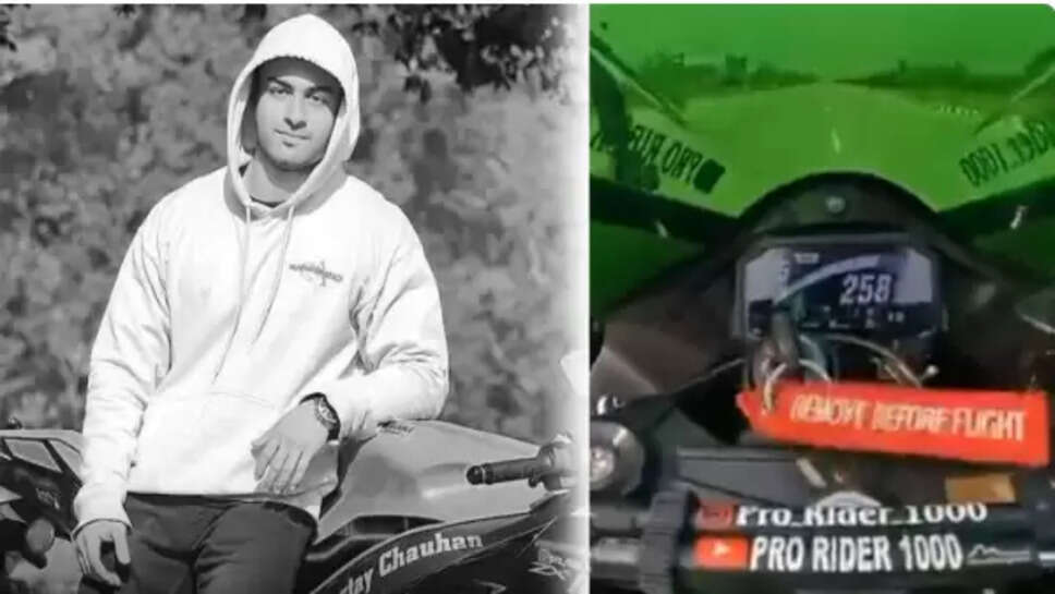 அகஸ்தியா